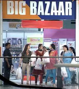 Big Bazaar Wednesday