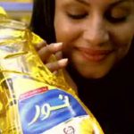 Dabur Amla Football